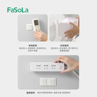 FaSoLa Wall-Mounted Power Strip Fixator & Router Organizer, No-Drill Adhesive Cable Management