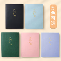 Cornell Notebook A4/B5 for Study and Exam Prep, 200 Sheets
