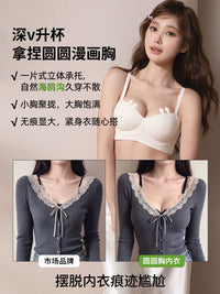 PINK AMY Push-Up Bra for Small Busts, Seamless Shaping, Backless Design