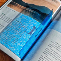 Translucent Acrylic Bookmark Set, Aesthetic INS Style Gift for Friends