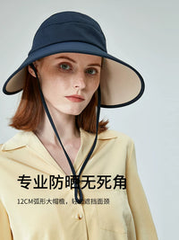 UVBANANA Women's Summer UV Protection Sun Visor Hat with Wide Brim for Outdoor Travel