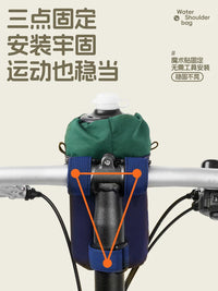 Goe Bicycle Water Bottle Bag, Folding Bike Small Storage Bag, Compatible with Dahon Cycling Equipment Accessories