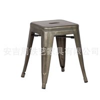 Industrial Metal Bar Stool, 18-inch Square Iron Bar Chair for Kitchen, Pub, or Cafe