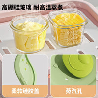 NUBABI Baby Food Storage Container Glass Portable Fresh-keeping Tool Egg Custard Bowl Freezer Fruit Box