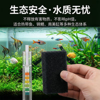 Aquarium Biochemical Filter Sponge, High-Density Black Filter Media for Fish Tank Purification