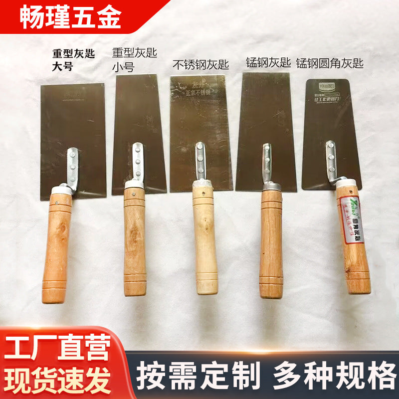 Long Handle Round Corner Trowel Stainless Steel Manganese Steel Plastering Tool Masonry Bricklaying Spatula