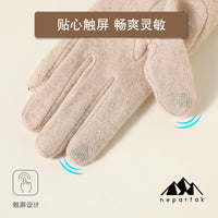 Women's Winter Cashmere Lined Thermal Gloves for Driving and Outdoor Activities