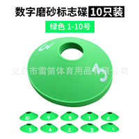 Agility Disc Cones for Soccer Basketball Training, Set of 10