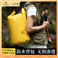 Naturehike Dry Wet Separation Waterproof Dry Bag for Outdoor Camping Swimming Diving Rafting