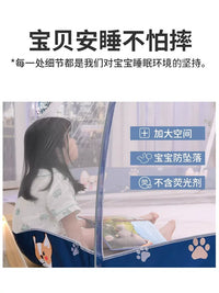 Foldable Pop-Up Mosquito Net Tent for Beds, Washable Encrypted Mesh, Anti-Fall Design for Home, Dorm, Kids