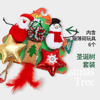 Fofos Christmas Series Cat Toys with Catnip, Teaser Wand Gift Set