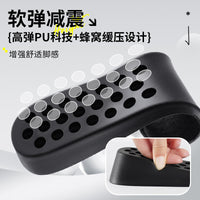 Height Increasing Insoles for Men and Women, Shock Absorbing Hidden Lift Inserts for Sports Shoes, Leather Shoes, and Boots