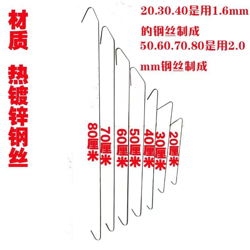 Fruit Tree Branch Spreader Bender Training Tool for Garden and Bonsai Shaping