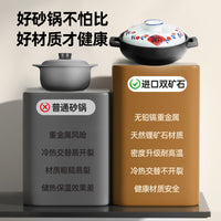 Jingdezhen Ceramic Casserole Pot for Soup, Hand-Painted New Chinese Style Claypot, Gas Stove & Induction Cooker Compatible