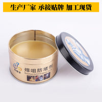 Anti-Clogging Nozzle Gel for MIG/MAG Welding Torches, 200g