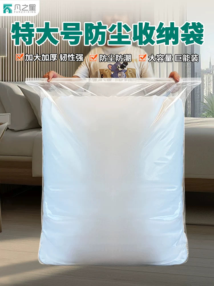 Large Capacity Transparent Storage Bags for Quilts, Clothes, and Moving - Waterproof and Moisture-proof