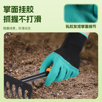 Kids' Gardening Gloves with Claws - Puncture Resistant, Non-Slip, Wear-Resistant for Planting & Digging