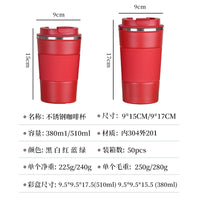 American Style 304 Stainless Steel Coffee Mug with Silicone Sleeve, Portable Insulated Water Bottle for Office and Car
