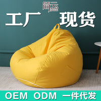 Oversized Bean Bag Chair with Pillow, Fabric Single Sofa for Living Room Balcony