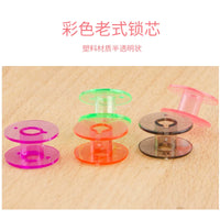 Sewing Machine Bobbin Case with 25 Colorful Plastic Bobbins for Household Use
