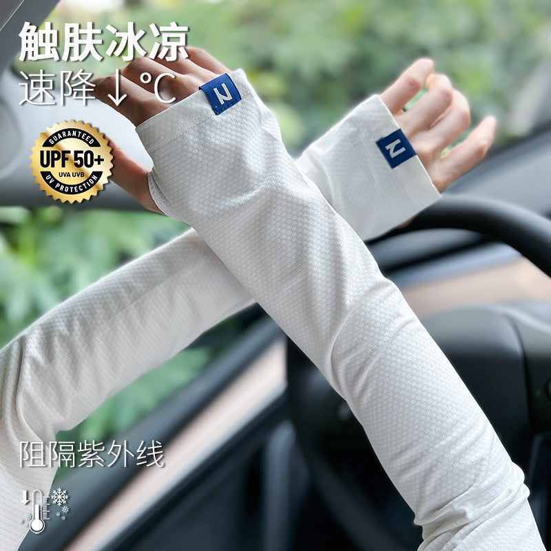 Unisex UV Protection Cooling Arm Sleeves for Outdoor Sports Cycling