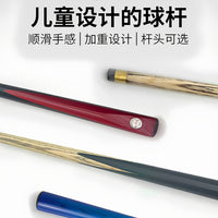 Kids Pool Cue Stick 1m Short Billiard Cue for Children and Teenagers, Small Tip Chinese Eight Ball Professional Adult