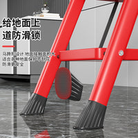 Household Folding Ladder Indoor Outdoor Portable Multi-functional A-Frame Ladder with Handrail for High Reach