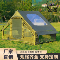 Inflatable Outdoor Camping Tent 420D Oxford Cloth Portable Sunshade Rainproof Stormproof
