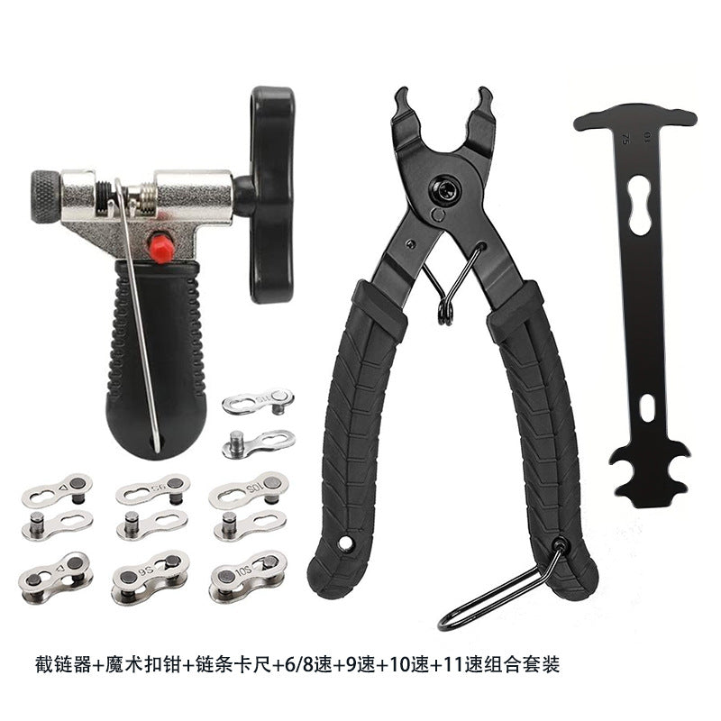 Bicycle Chain Repair Tool Kit with Caliper, Breaker, and Master Link Pliers for Mountain Bikes