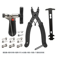 Bicycle Chain Repair Tool Kit with Caliper, Breaker, and Master Link Pliers for Mountain Bikes