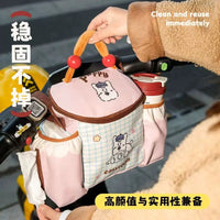 Cute Bedside Storage Hanging Bag for Dorm Room