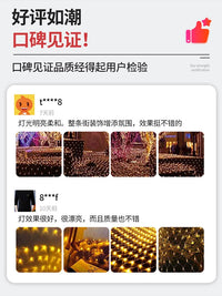 LED Net String Lights, Outdoor Solar Powered Decorative Fairy Lights with Multiple Colors for Ambiance