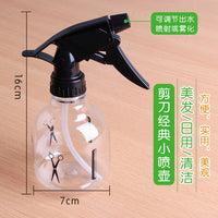 Fine Mist Spray Bottle for Hairdressing, Gardening, and Disinfection