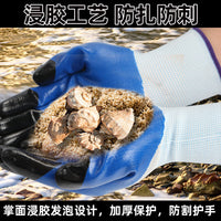 Weeding Shovel for Wild Vegetables, Garlic, and Shepherd's Purse - Iron Spade for Gardening, Digging, and Outdoor Weeding