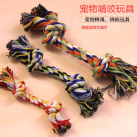 Pet Cotton Rope Chew Toy for Dogs and Cats - Teeth Cleaning and Training