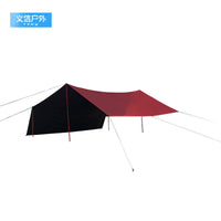 Outdoor 8-10 Person Large Waterproof UV Protection Camping Tarp Shelter