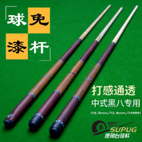 Billiard Pool Cue Stick for Snooker and Billiards, Various Tip Sizes