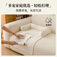 Summer Ice Silk Pet Cooling Mat for Dogs and Cats, Anti-Scratch Sofa Pad and Bed
