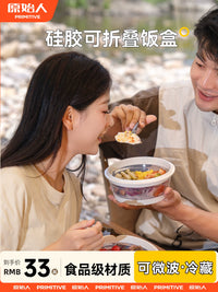 Portable Collapsible Silicone Food Container for Camping & Travel - Microwave/Freezer Safe