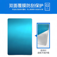 Pet Cooling Aluminum Plate for Small Animals - Summer Heat Relief Pad