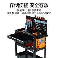 3-Tier Rolling Utility Cart with Pegboard Side Panels for Auto Repair and Home Storage