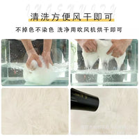 Faux Sheepskin Plush Table Runner / Chair Cushion for Dressers, Nightstands, Coffee Tables