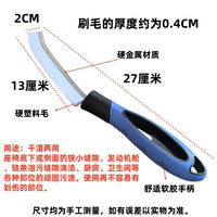 Car Detailing Crevice Brush Set for Engine Bay, Wheels, and Interior Gaps