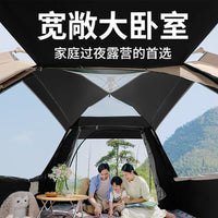 Outdoor Pop-Up Tent and Tarp Set for Camping, Beach, and Picnic