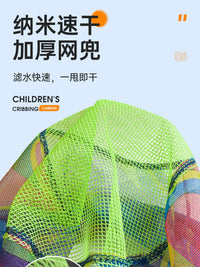 Kids' Telescopic Fishing Net for Butterflies, Fish, and Aquarium Use