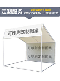 Slanted Roof Outdoor Stall Canopy Tent Top Cover for Market Events