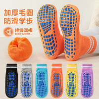 Fleece Lined Non-Slip Trampoline Socks for Adults & Kids - Warm Mid-Calf Indoor Floor Socks