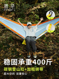 Luzhao Outdoor Anti-Roll Double Hammock with Stand for Family Camping & Picnic