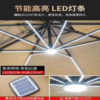 Outdoor Cantilever Patio Umbrella with Solar LED Lights and Water-Filled Base