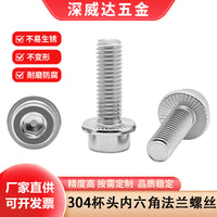 304 Stainless Steel Hex Socket Flange Screws, Cylindrical Head, DIN581, M3-M12